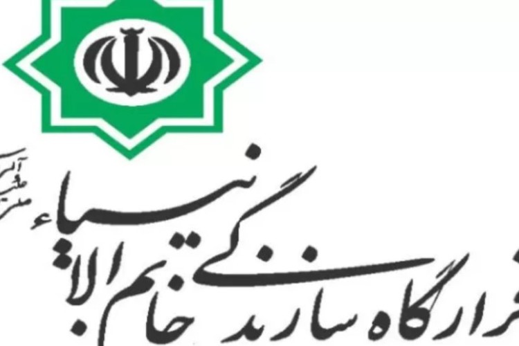 اجرای ۲۲ پروژه در کرمانشاه توسط قرارگاه خاتم‌الانبیا