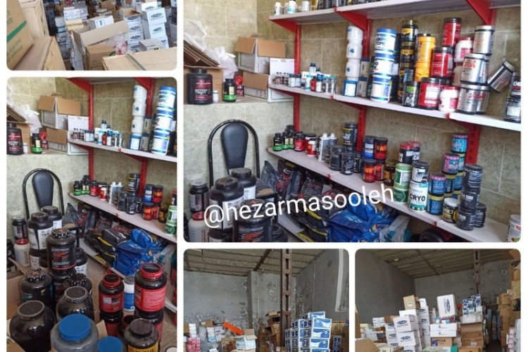 شناسایی و پلمپ چند انبار دارویی در پاوه/انبار داران به ثبت انبار خود در سامانه جامع انبارها اقدام کنند