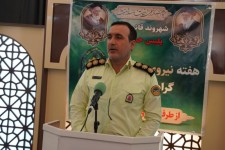 پاوه و جوانرود ، مصرف رتبه اول اینترنت در کشور را دارند/فضای مجازی در شهرستان پاوه بسیار آسیب زا شده است