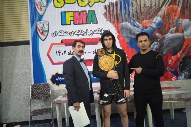 کسب سه مدال رنگارنگ توسط ورزشکاران پاوه ای