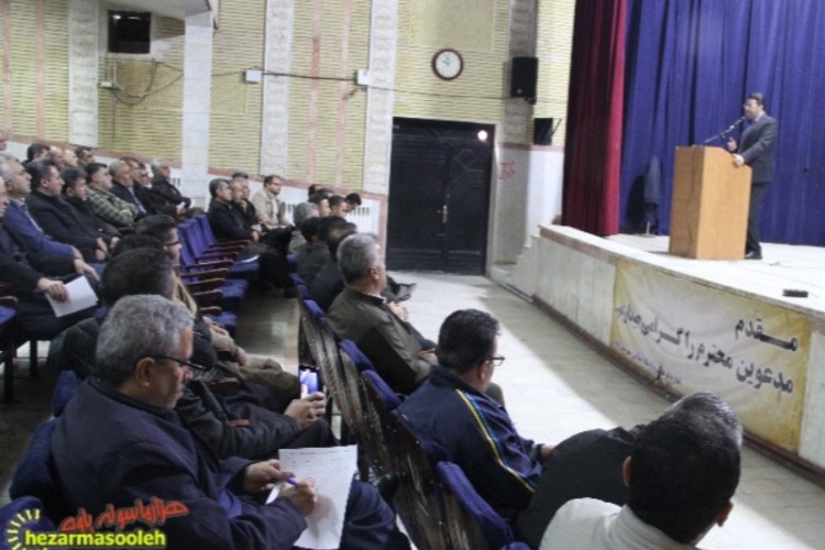 برگزاری کارگاه آموزشی بنگاههای معاملاتی با قوانین حقوقی در پاوه+تصاویر