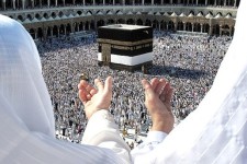 ثبت نام ازدارندگان اسنادعمره تا اولویت ۱۵۰