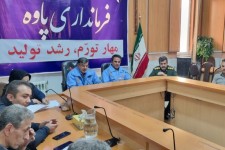 جلسه ستاد مدیریت بحران شهرستان پاوه برگزار شد
