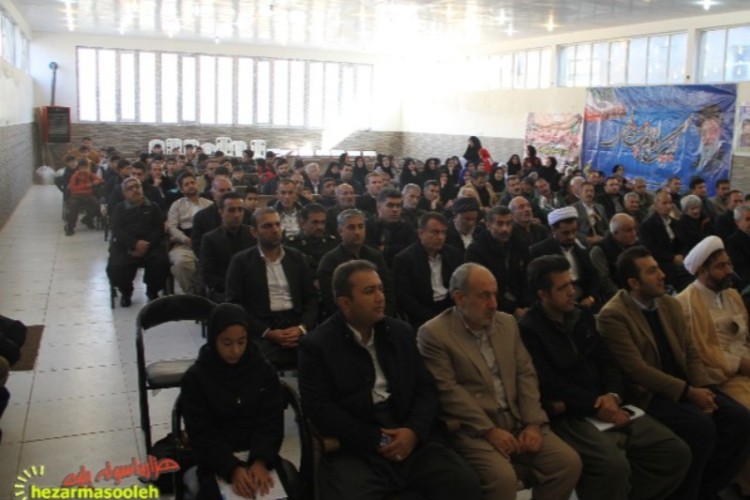 مراسم یادواره شهدای شهر بانه وره برگزار شد