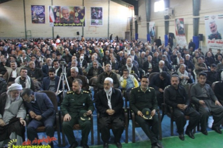 مراسم سالروز شهادت سردار حاج قاسم سلیمانی در پاوه برگزار شد
