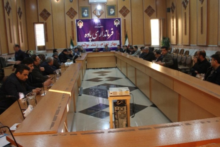 نشست رفع مشکلات آب شرب شهرستان پاوه برگزار شد