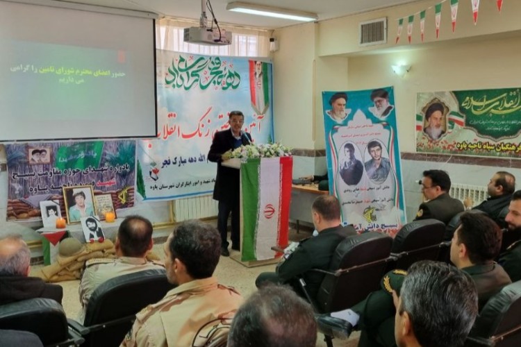 چشم امیدملتهای ستمدیده به درخت تنومندانقلاب اسلامی است+عکس