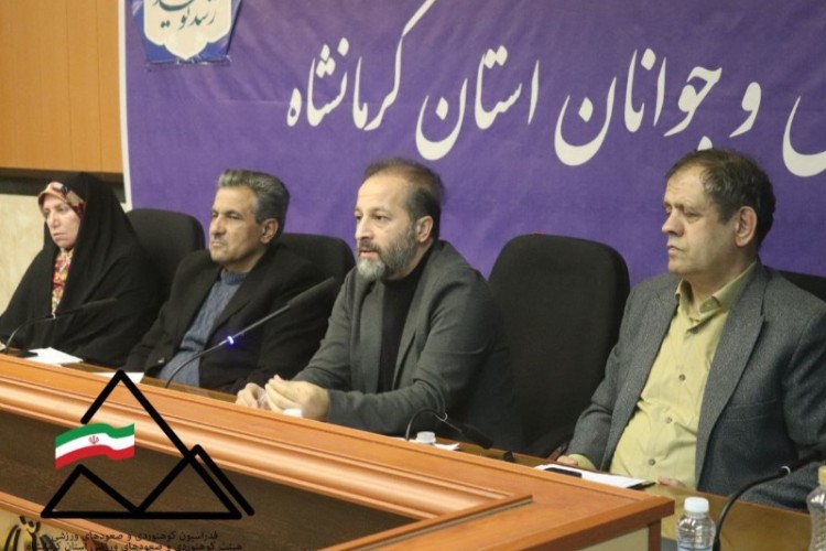 تقدیر رئیس هیئت کوهنوردی استان از هیئت کوهنوردی پاوه