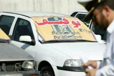 برخورد جدی راهور با خودروهای فاقد پلاک و پلاک مخدوش در پاوه/اعمال قانون با 36 خودرو در پاوه