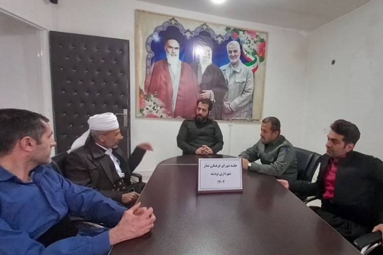 شورای فرهنگی نماز شهرداری نودشه تشکیل شد/امام جماعت تعیین شد