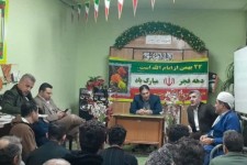 دیدار چهره به چهره مقامات قضایی پاوه با مددجویان زندانی