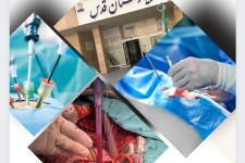انجام بی سابقه ۳۴۰ عمل جراحی در یک ماه