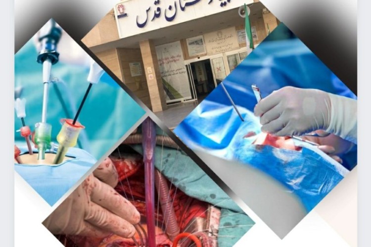 انجام بی سابقه ۳۴۰ عمل جراحی در یک ماه