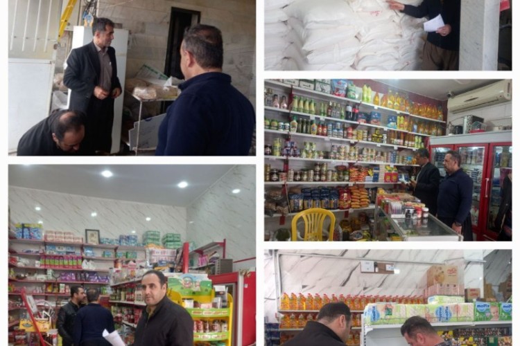 تشکیل سه پرونده تخلف صنف  خواروبار فروشی فروشی در پاوه