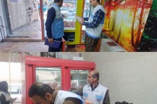 گشت و بازرسی اداره دامپزشکی پاوه از واحدهای عرصه خام دامی