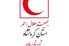 کسب رتبه نخست واحد امدادونجات جمعیت هلال احمر پاوه در سطح استان