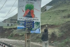 آغاز فعالیت ستاد اسکان فرهنگیان شهرستان پاوه