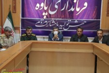 دستگاه هاي خدمات رسان در مواقع بحران آمادگي كامل داشته باشند