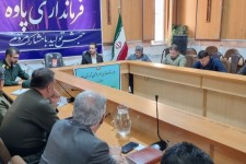 جلسه ساماندهی امور جوانان و جوانی جمعیت شهرستان پاوه برگزار شد