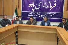 جمع آوری مبلغ 352 میلیون تومان در جشن گلريزان در پاوه