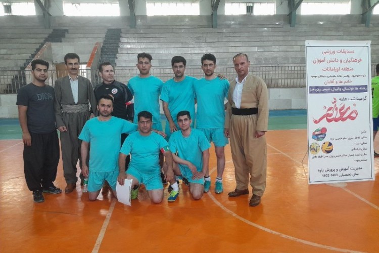 نایب قهرمانی تیم فوتسال فرهنگیان نوسود