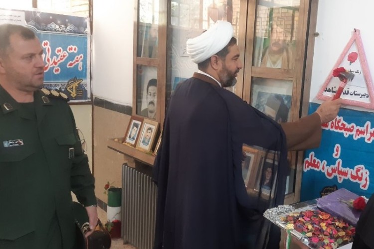 زنگ سپاس معلم در پاوه به صدا در آمد