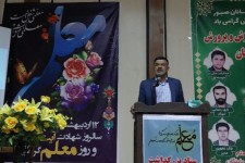 ثمره رنج معلم، تا ابد زنده و پویا و در جامعه منشاء اثر است