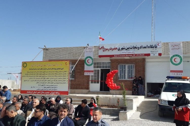 آیین افتتاحیه ۵ پروژه هلال احمر استان کرمانشاه در پاوه