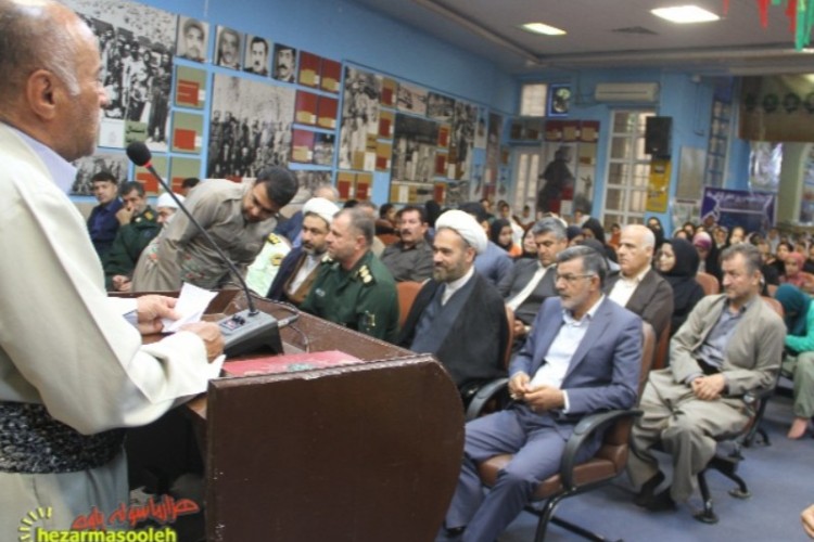 برگزاری جشن روز دختر به مناسبت میلاد با سعادت حضرت معصومه (س) در پاوه