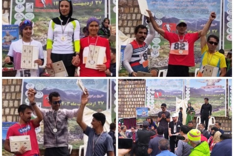 اولین دوره مسابقات اسکای رانینگ جایزه بزرگ«شاهو» برگزار شد