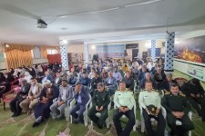 مراسم سالروز ولادت امام رضا(ع) در پاوه برگزار شد