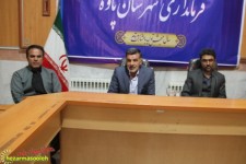 پروژه فیبر نوری در شهرستان پاوه اجرایی می شود