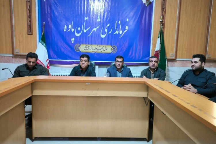 برگزاری نشست آموزشی توجیهی واحدهای خبازی شهرستان پاوه