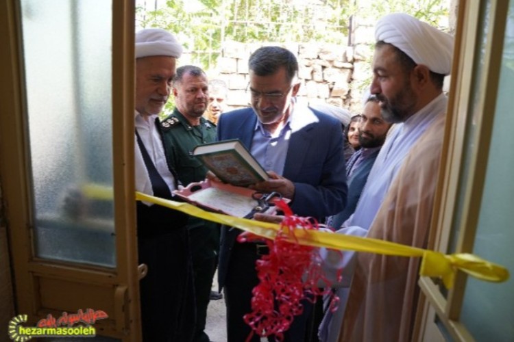 افتتاح دارالقرآن ناحیه مقاومت بسیج پاوه