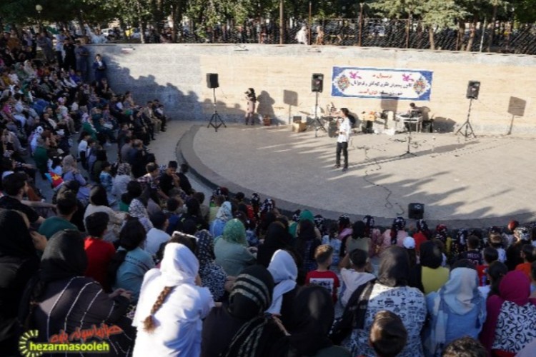 جشن فعالیتهای تابستانی کانون پرورش فکری کودکان و نوجوانان استان+تصاویر