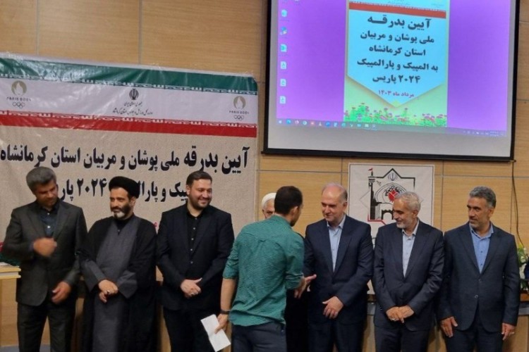 نماینده اورامانات، جهان پهلوان "یاسین خسروی" را برای حضور در پارالمپیک پاریس بدرقه کرد