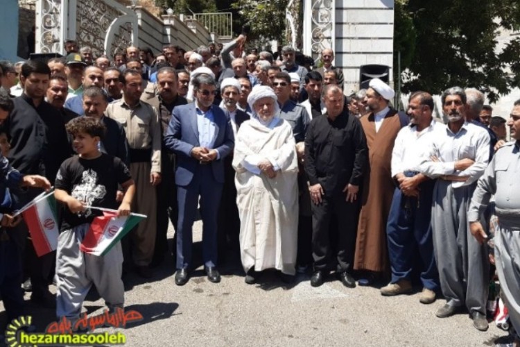 برگزاری تجمع محکومیت جنایت اسرائیل در ترور شهید مهمان بعد از نماز جمعه در پاوه