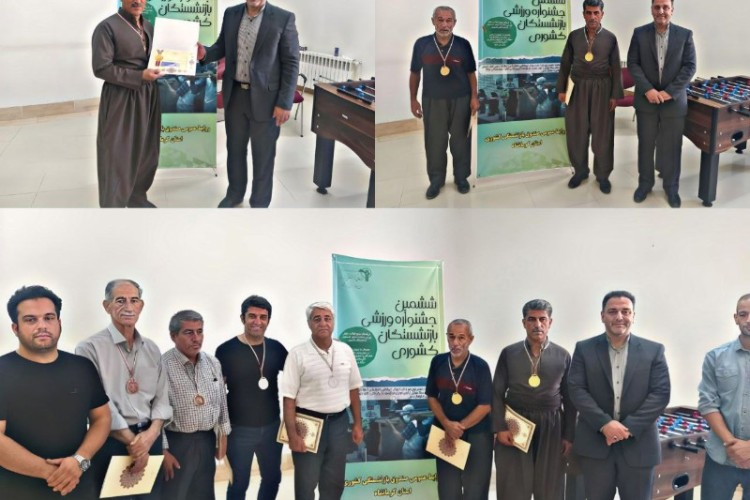 کسب مقام قهرمانی فوتبال دستی بازنشستگان استان توسط شهروندان پاوه ای