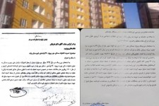 اختصاص ۲۰ میلیارد ریال تنخواه برای ساکنین مسکن مهر تپه کوله پاوه