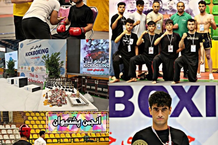 کسب مدال های رنگارنگ توسط ورزشکاران پاوه ای در مسابقات قهرمانی