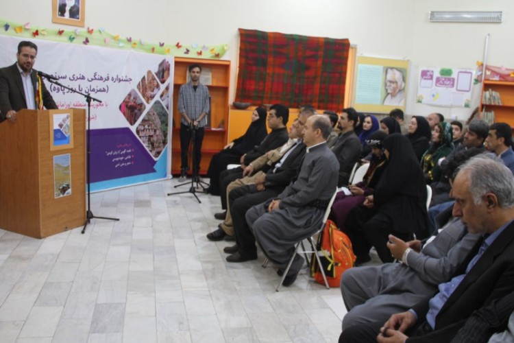 جشنواره فرهنگی هنری سرزمین مادری در پاوه برگزار شد