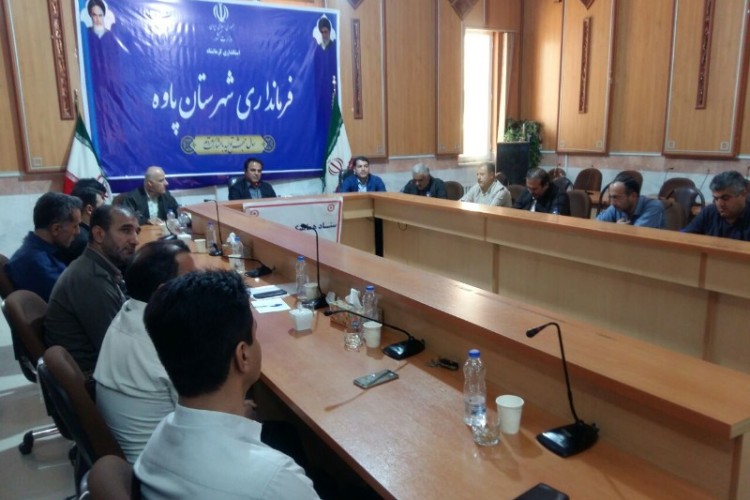 برگزاری کارگروه مناسب سازی شهرستان در پاوه