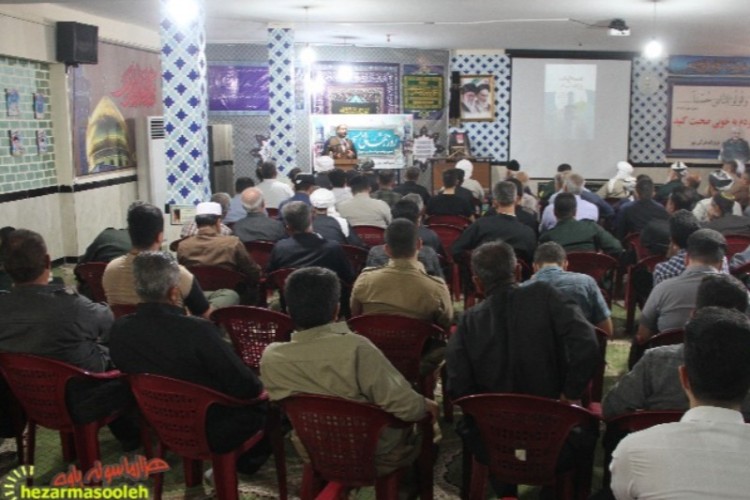 مراسم روز جهانی مساجد در پاوه برگزار شد