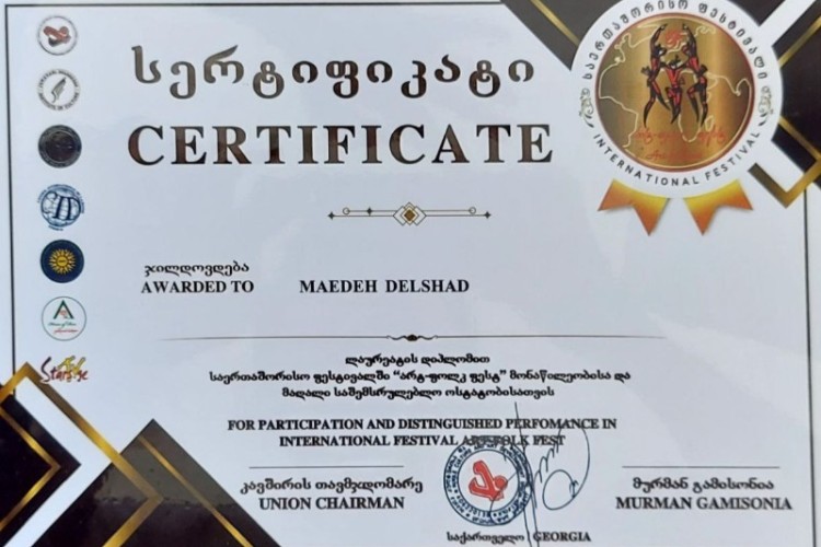 حضور افتخار آمیز هنرمند خانه موسیقی پاوه در فستیوال بین المللی موسیقی گرجستان