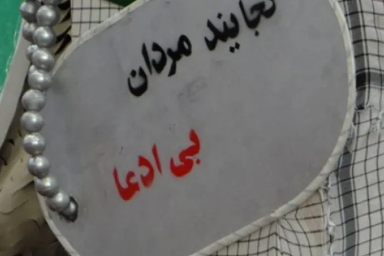 کنگره شهدا راهی برای انتقال ارزش‌ها به جوانان