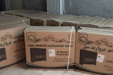 توزیع 20 دستگاه بخاری گازسوز
