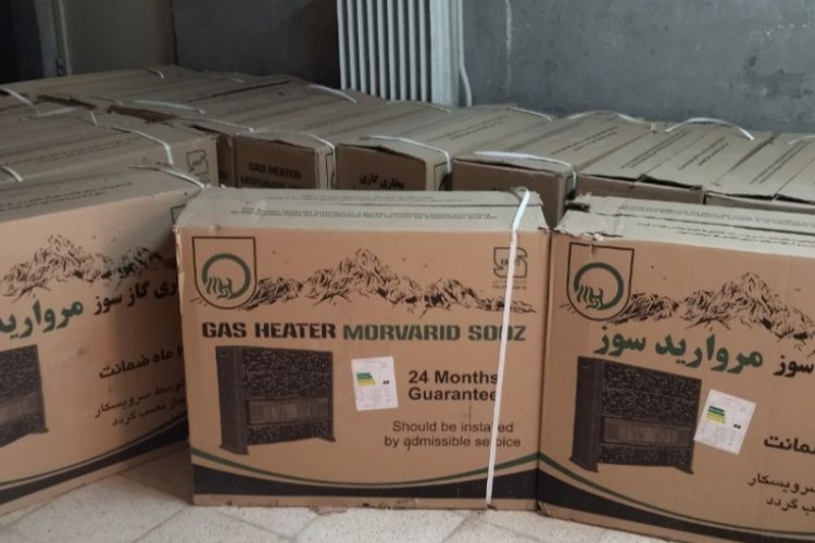 توزیع 20 دستگاه بخاری گازسوز
