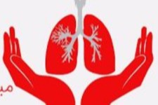 بمناسبت بیست وسوم مهر روز ملی سل