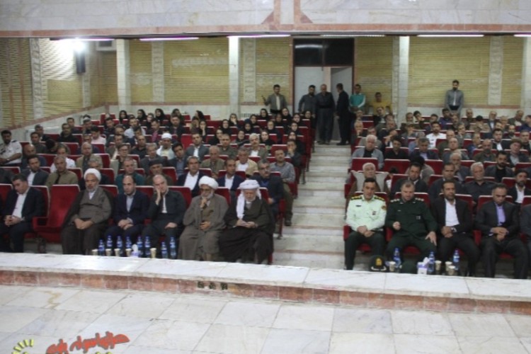 آیین تجلیل از خیرین سلامت و رونمایی از دستگاه لاپارسکوپی شهرستان پاوه برگزار شد