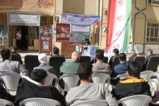 یادواره شهدای هشتم آبان پاوه برگزار شد